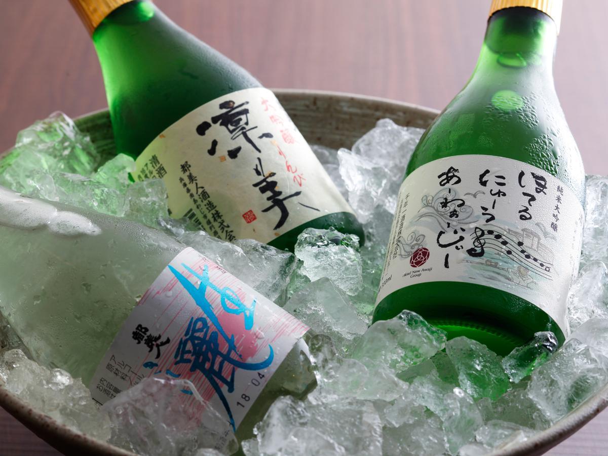 Minato Koyado Awajishima Hotel Minamiawaji Ngoại thất bức ảnh